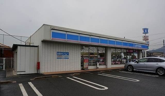 コンビニ　ローソンさん（コンビニ）まで850m