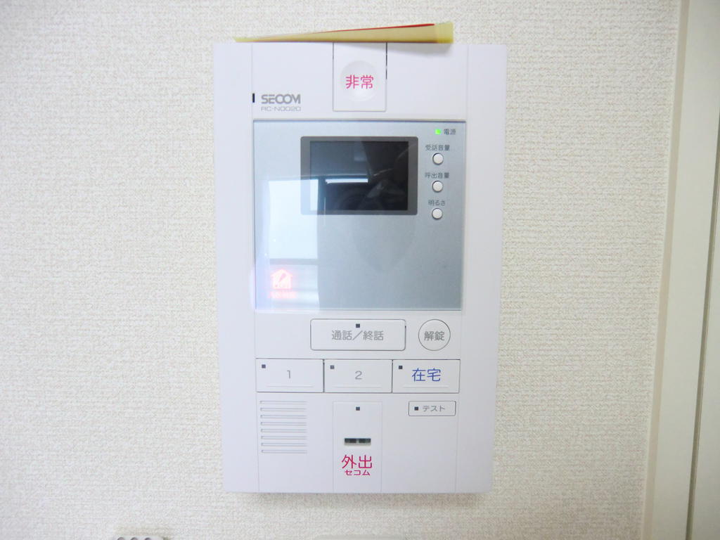 レオネクストモカグレイス宝塚のその他写真