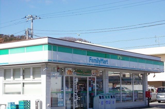 コンビニ　ファミリーマート清水町徳倉南店（コンビニ）まで1000m