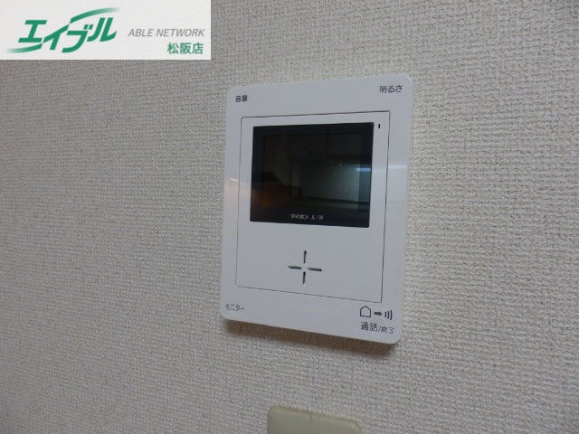 セキュリティ　同物件別室の写真です