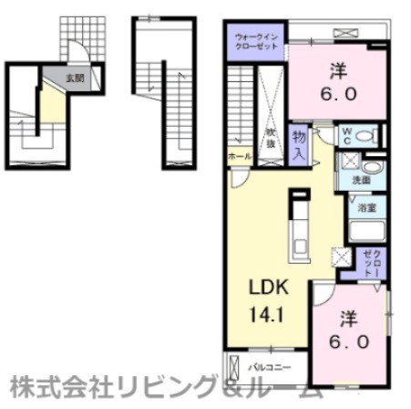 モデナポートIIの間取り