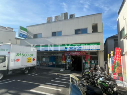 コンビニ　ファミリーマート 東寺尾中台店（コンビニ）まで1832m