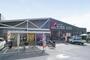 ホームセンター　ホームセンターカンセキ若草店（ホームセンター）まで1234m