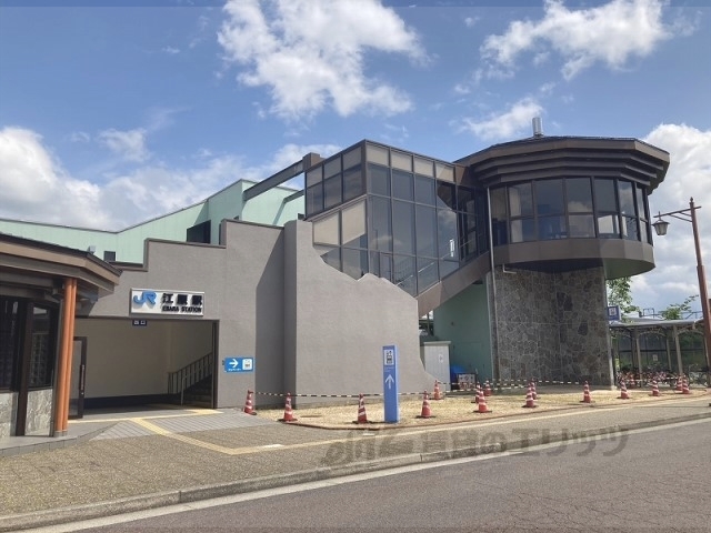 その他　江原駅（その他）まで1100m