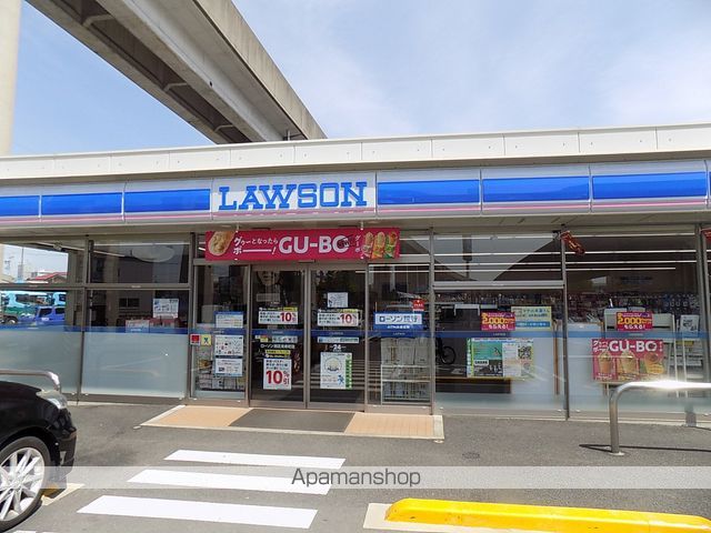 コンビニ　ローソン（コンビニ）まで1242m