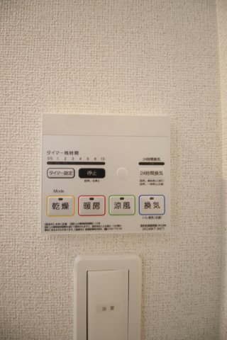 その他設備　浴室乾燥機