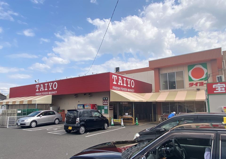 スーパー　タイヨー紫原店（スーパー）まで750m