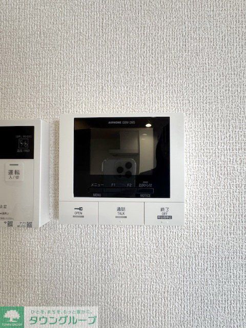 セキュリティ　設備