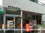 郵便局　松戸稔台郵便局（郵便局）まで808m