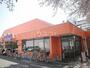 飲食店　ジョナサン 矢川駅前店（飲食店）まで950m
