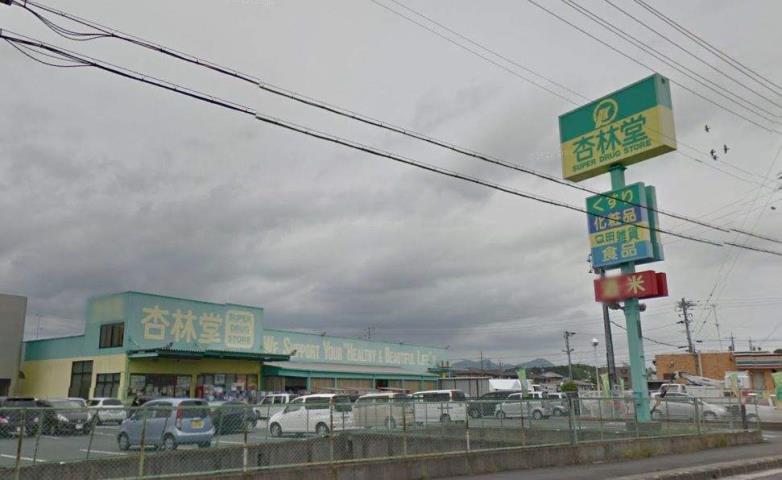 コンビニ　ファミリーマート（コンビニ）まで443m