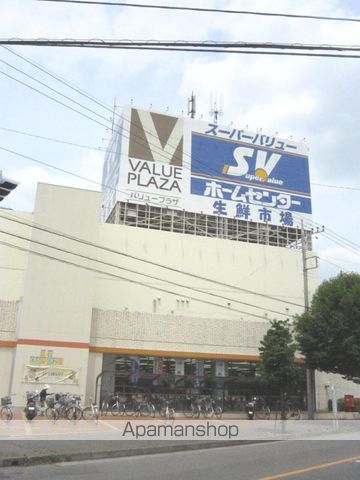 スーパー　スーパーバリュー（スーパー）まで430m