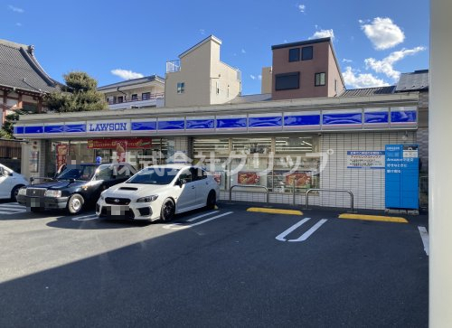 コンビニ　ローソン 横浜中村町二丁目店（コンビニ）まで243m