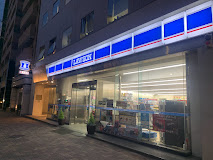 コンビニ　ローソン 本郷白山通店（コンビニ）まで219m