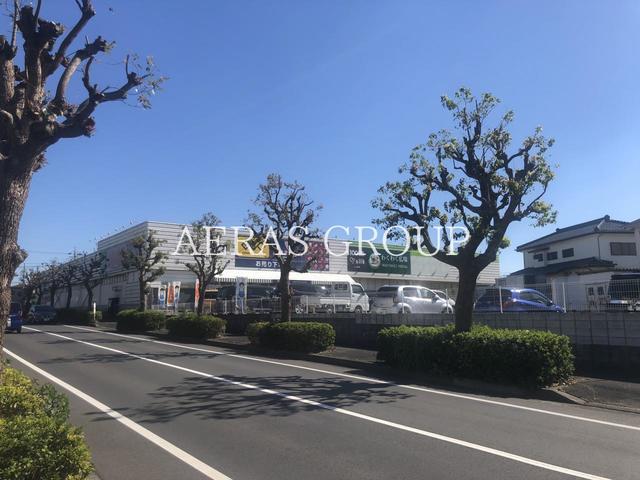 スーパー　わくわく広場 四街道店（スーパー）まで533m