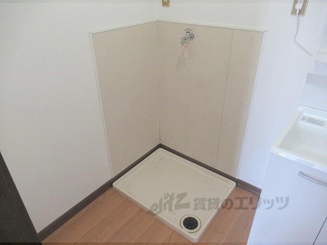 その他部屋・スペース　洗濯機置場