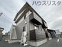 館林駅より徒歩16分 築7年11ヶ月 2階建の賃貸物件