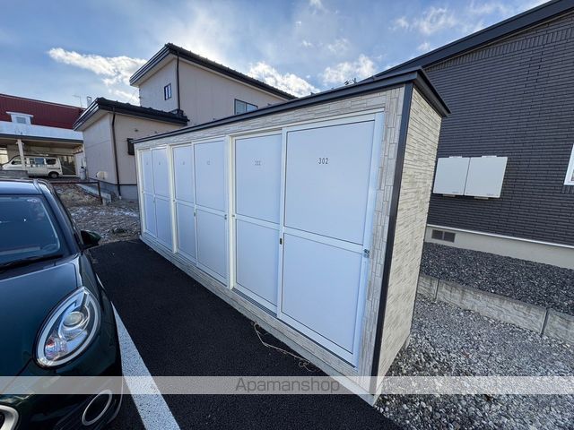 その他共有部分　その他共有部分