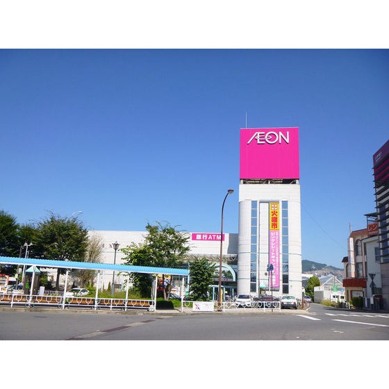 スーパー　イオン須坂駅前店（スーパー）まで807m