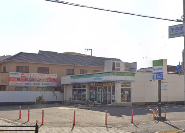 コンビニ　ファミリーマート 西宮東町北店（コンビニ）まで329m
