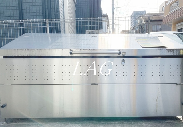 その他共有部分　ゴミ置き場です。