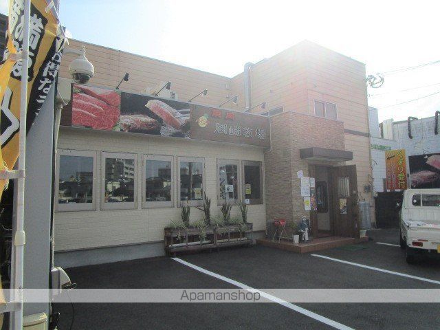飲食店　焼肉 岡崎牧場（飲食店）まで71m