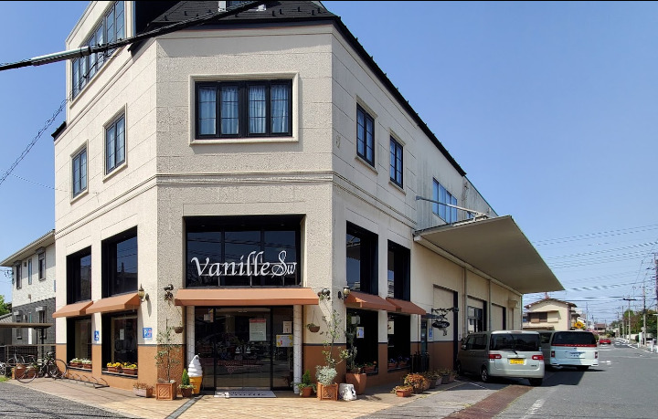 飲食店　バニーユお菓子工房（飲食店）まで361m