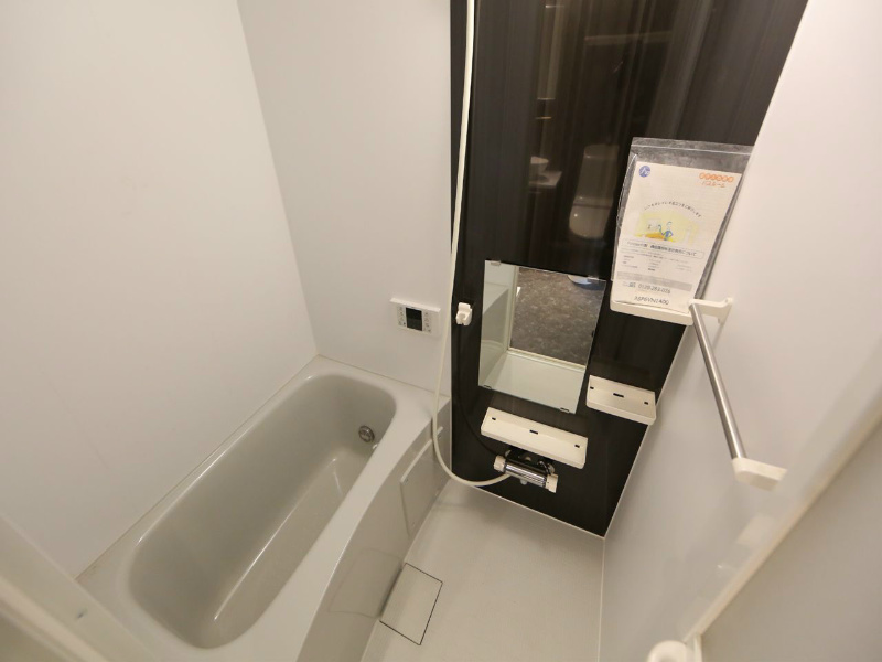 バス・シャワールーム　追い焚き　オートバス機能付バスルーム