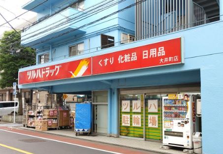 ドラックストア　ツルハドラッグ大井町店（ドラッグストア）まで142m