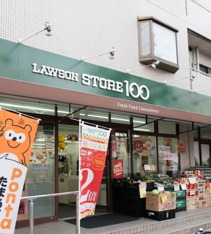 コンビニ　ローソンストア１００（コンビニ）まで401m