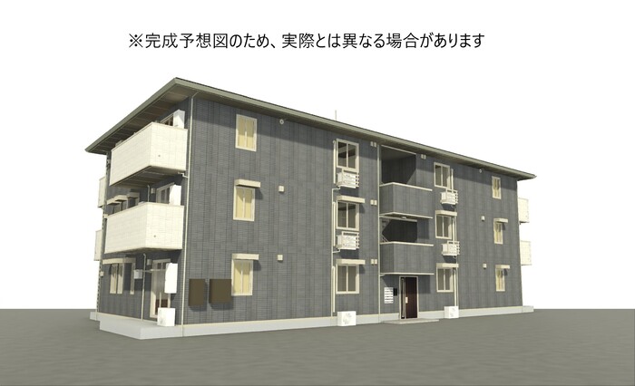 建物外観　外観パース
