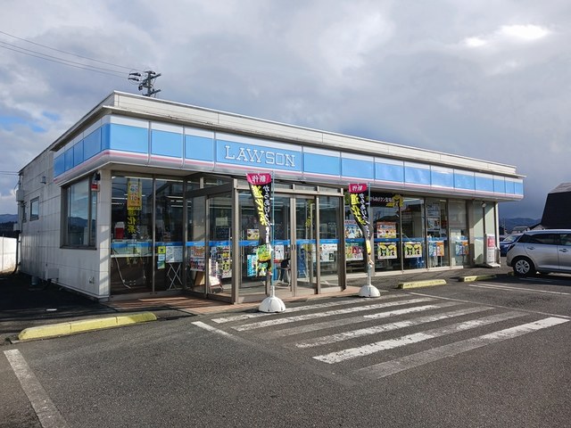 コンビニ　ローソン水沢マイアネタウン店（コンビニ）まで1126m