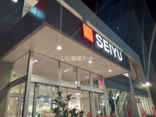 スーパー　西友 高田馬場店（スーパー）まで137m