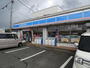 コンビニ　ローソン御殿場東田中店（コンビニ）まで474m