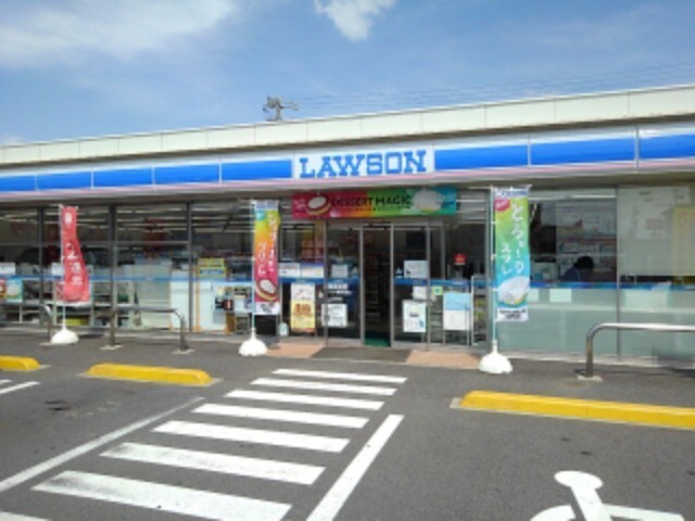 コンビニ　ローソン長野日詰店（コンビニ）まで639m