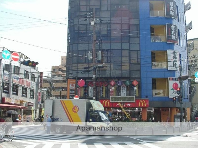 飲食店　マクドナルド（飲食店）まで600m