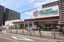スーパー　万代 旭高殿店（スーパー）まで657m