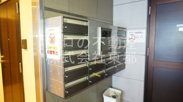 その他共有部分　お部屋に直接投函されない集合ポストあります！