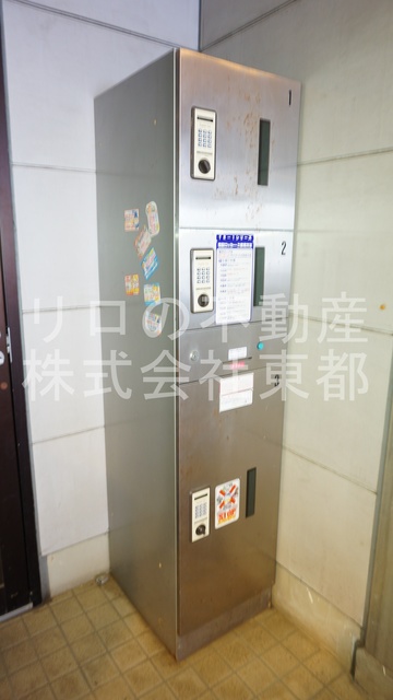 その他共有部分　外出時もお荷物をお受け取り可能な宅配ロッカー付です♪