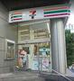 コンビニ　セブンイレブン麹町日テレ通り店（コンビニ）まで66m