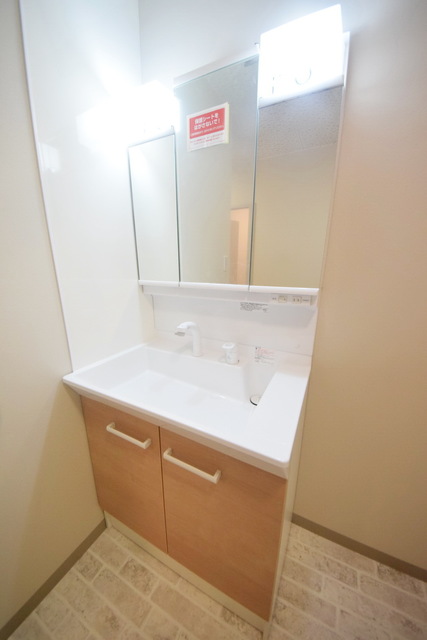 洗面設備　～身支度はコチラ～