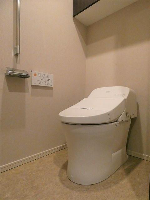 トイレ　トイレ※別部屋参考写真