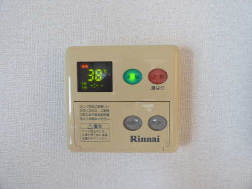 その他部屋・スペース　ガス給湯