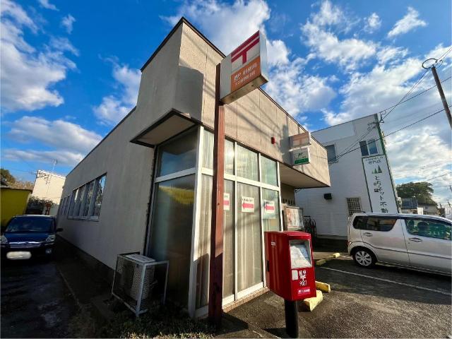 その他　大分猪野郵便局（その他）まで1363m