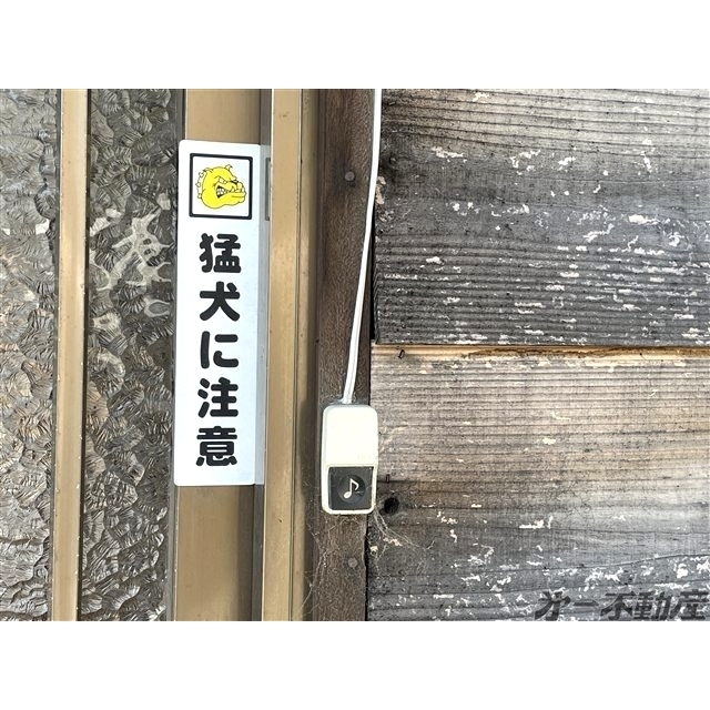 セキュリティ　玄関チャイム