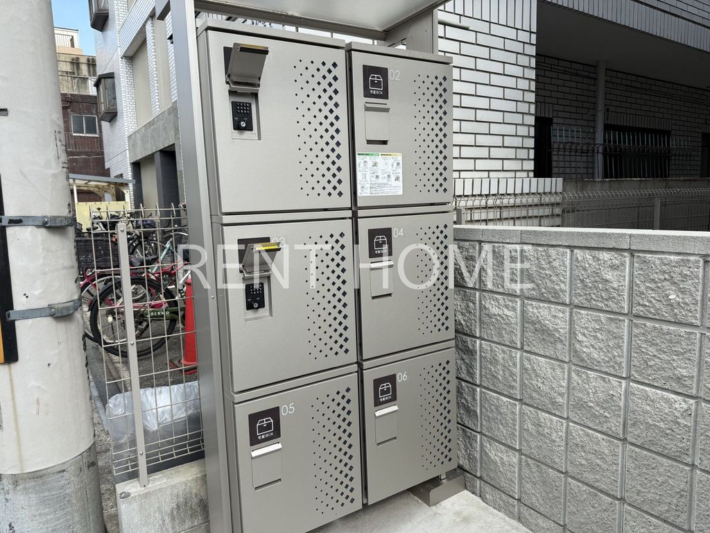 その他共有部分　宅配BOX設置