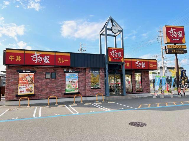 飲食店　すき家宇部神原店（飲食店）まで865m