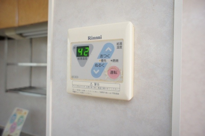 その他設備　図面と現状に相違がある場合には現状を優先