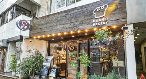 その他　【ディスカウントショップ】ドン・キホーテ後楽園店（その他）まで893m