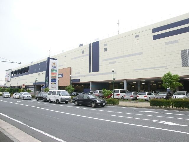 ショッピングセンター　アクロスモール（ショッピングセンター）まで860m